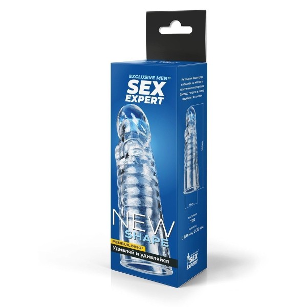 Прозрачная закрытая насадка на член - 15 см.