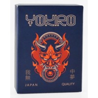 Тонкие презервативы YOKIRO Thin Extra Soft - 3 шт.