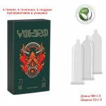 Презервативы YOKIRO Mix - 12 шт. Презервативы YOKIRO Mix - 12 шт.
