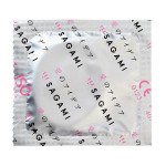 Презерватив Sagami Xtreme Mint с ароматом мяты - 1 шт.