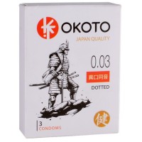 Презервативы с точками OKOTO Dotted - 3 шт. Презервативы с точками OKOTO Dotted - 3 шт.