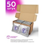 Презервативы латексные Классические - 50 шт.