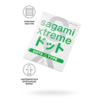 Презерватив Sagami Xtreme Type-E с точками - 1 шт.