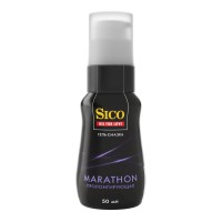 Пролонгирующая гель-смазка Sico Marathon - 50 мл. Пролонгирующая гель-смазка Sico Marathon - 50 мл.