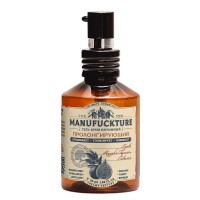 Интимный гель-крем для мужчин с пролонгирующим действием - 50 мл. Интимный гель-крем для мужчин с пролонгирующим действием - 50 мл.