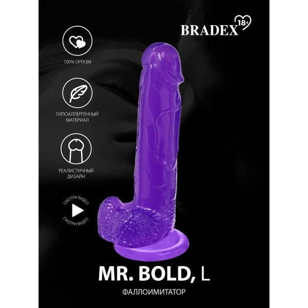 Фиолетовый реалистичный фаллоимитатор Mr. Bold L - 18,5 см.