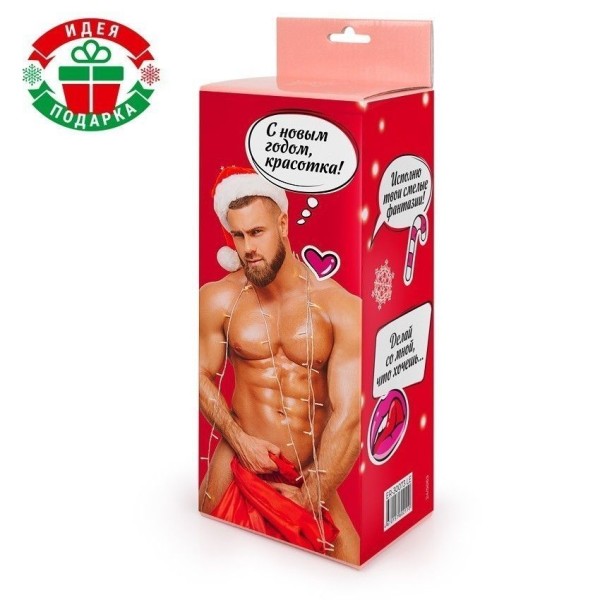 Телесный вибромассажер с возвратно-поступательными движениями Телесный вибромассажер с возвратно-поступательными движениями