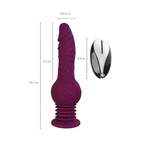 Фиолетовая мини-машина для секса Striker с пультом ДУ - 23,5 см. Фиолетовая мини-машина для секса Striker с пультом ДУ - 23,5 см.