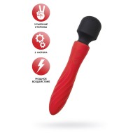 Красно-черный двусторонний вибромассажер Black Red - 21 см.