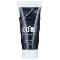 Мужской освежающий шампунь с феромонами Desire - 150 мл. Мужской освежающий шампунь с феромонами Desire - 150 мл.