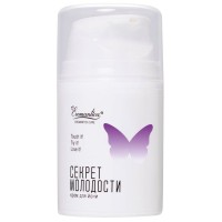 Крем для йони «Секрет молодости» - 50 мл. Крем для йони «Секрет молодости» - 50 мл.