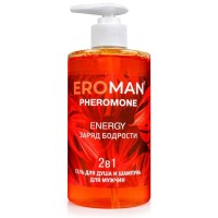 Мужской гель для душа и шампунь ENERGY - 430 мл. Мужской гель для душа и шампунь ENERGY - 430 мл.