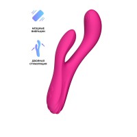 Розовый вибратор-кролик Osci 3 с функцией нагрева - 21 см.