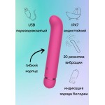 Розовый перезаряжаемый вибратор Flamie - 18,5 см.