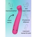 Розовый перезаряжаемый вибратор Raffi - 17,1 см.