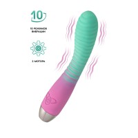 Мятно-розовый вибратор с изогнутой головкой Azalia - 20,5 см. Мятно-розовый вибратор с изогнутой головкой Azalia - 20,5 см.