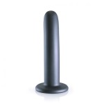 Серый фаллоимитатор Smooth G-Spot - 15 см.