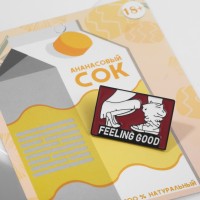 Металлический значок Feeling Good Металлический значок Feeling Good