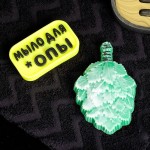 Набор мыла Веник и мыло для *опы