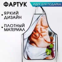 Кухонный фартук «Апполон» Кухонный фартук «Апполон»