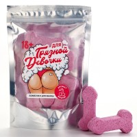 Набор из 5 бомбочек для ванны «Для грязной девочки» Набор из 5 бомбочек для ванны «Для грязной девочки»