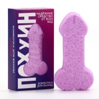 Бомбочка для ванны «Пофигин» с ароматом винограда - 60 гр. Бомбочка для ванны «Пофигин» с ароматом винограда - 60 гр.