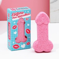 Бомбочка для ванны «Ты красивая» с ароматом малиновой шипучки - 60 гр. Бомбочка для ванны «Ты красивая» с ароматом малиновой шипучки - 60 гр.