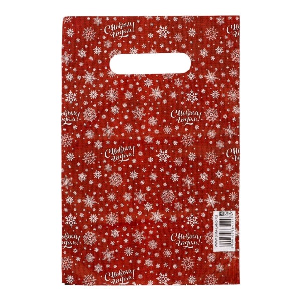 Красный подарочный новогодний пакет с вырубной ручкой (20х30 см)