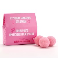 Набор из 6 бомбочек для ванны «Для бурного притяжения» с ароматом клубники Набор из 6 бомбочек для ванны «Для бурного притяжения» с ароматом клубники