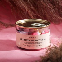 Набор мыла в банке Пятница развратница Набор мыла в банке Пятница развратница