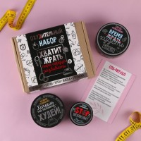 Набор антицеллюлитной косметики «Хватит жрать»: скраб, крем и маска Набор антицеллюлитной косметики «Хватит жрать»: скраб, крем и маска