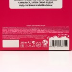 Подарочный набор «Для ох*енной девчонки»: гель для душа и мочалка для тела