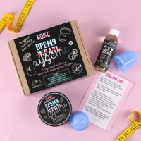 Набор «Время худеть»: вакуумные банки, массажер, скраб и масло Набор «Время худеть»: вакуумные банки, массажер, скраб и масло