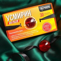 Леденец-кляп «Усмирин» со вкусом клубники со сливками - 30 гр. Леденец-кляп «Усмирин» со вкусом клубники со сливками - 30 гр.