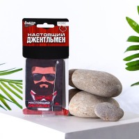 Ароматизатор в автомобиль «Настоящий джентльмен» с ароматом кофе Ароматизатор в автомобиль «Настоящий джентльмен» с ароматом кофе