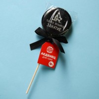 Леденец с печатью на палочке «Моё любимое занятие» со вкусом колы - 45 гр. Леденец с печатью на палочке «Моё любимое занятие» со вкусом колы - 45 гр.