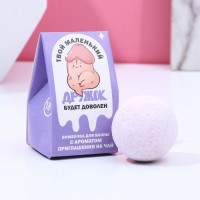 Бомбочка для ванны «Твой дружок будет доволен» - 40 гр. Бомбочка для ванны «Твой дружок будет доволен» - 40 гр.