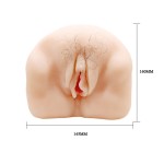 Телесный мастурбатор-вагина с оволосением и вибрацией Телесный мастурбатор-вагина с оволосением и вибрацией