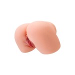 Телесный мастурбатор в форме попки с 2 любовными входами