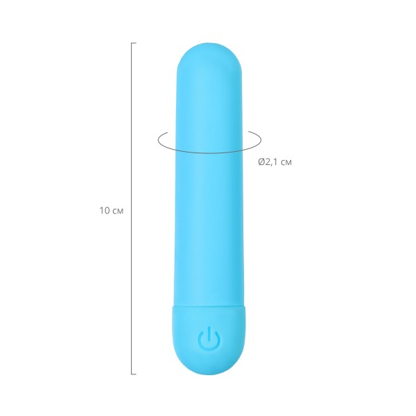 Голубая силиконовая перезаряжаемая вибропуля Murr - 10 см.