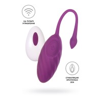 Фиолетовое силиконовое виброяйцо Purr