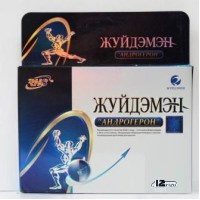 Биологически активная добавка к пище Андрогерон - 12 капсул (500 мг.) Биологически активная добавка к пище Андрогерон - 12 капсул (500 мг.)