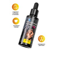 Концентрат для мужчин и женщин «Лошадиный возбудитель» - 50 мл.
