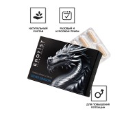 Капсулы для мужчин Erotist Silver Dragon для усиления эрекции - 10 капсул