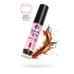 Бальзам для губ Lip Gloss Vibrant Kiss со вкусом колы - 6 гр.