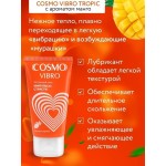 Возбуждающий интимный гель Cosmo Vibro с ароматом манго - 50 гр.