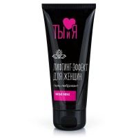 Гель-лубрикант MiniMini с сужающим эффектом - 50 гр. Гель-лубрикант MiniMini с сужающим эффектом - 50 гр.