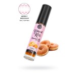 Бальзам для губ Lip Gloss Vibrant Kiss со вкусом пончиков - 6 гр.