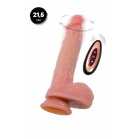 Телесный реалистичный вибратор-ротатор - 21,5 см.